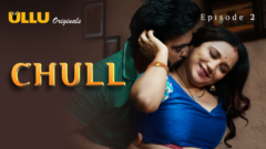 Chull – Part 1 Episode 2