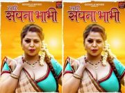 Hamari Sapna Bhabhi Episode 4