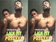 Lick My Pussyyy