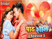 Pathshala season 3 Episode 7