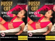 Pussy Cat UNCUT