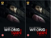 Wrong Turn (Part-1) Episode 1